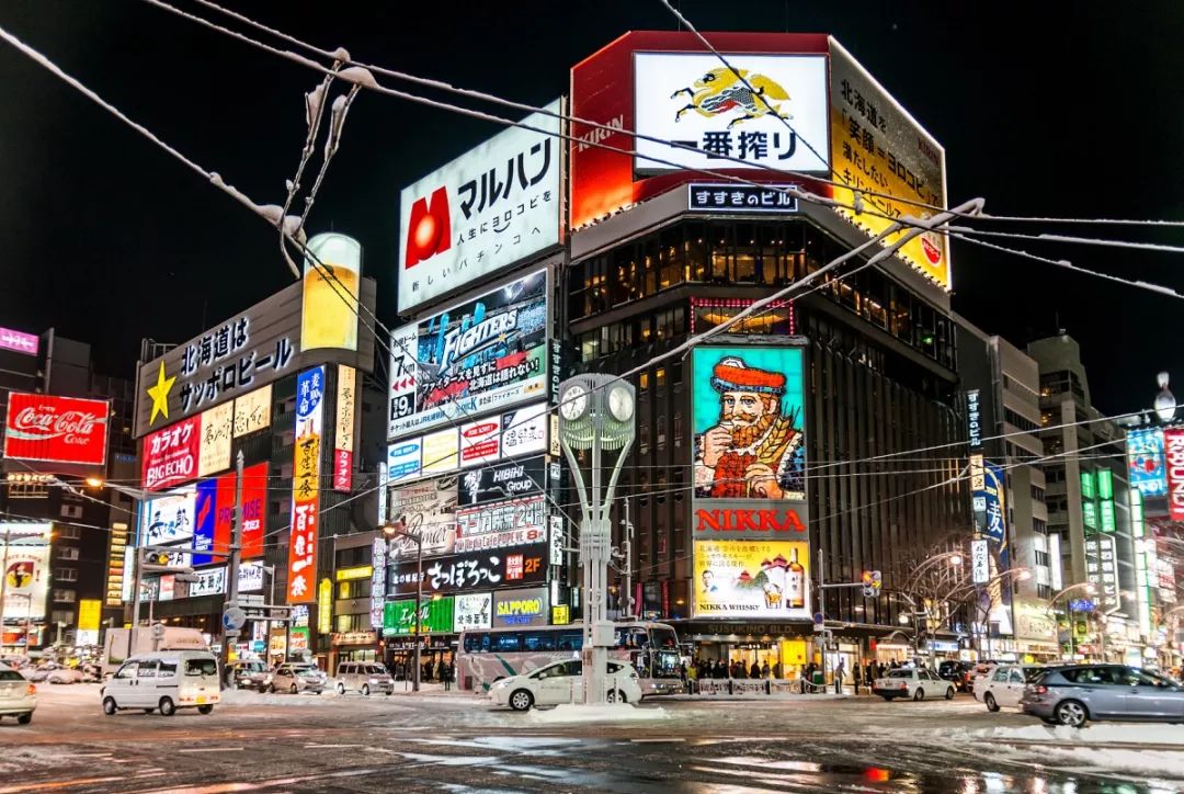 如(rú)果隻能(néng)去(qù)一(yī)次日(rì)本，我選擇冬天的(de)北(běi)海(hǎi)道(dào)...